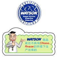 watson 1200ul/200ul/10ulӳоͷ