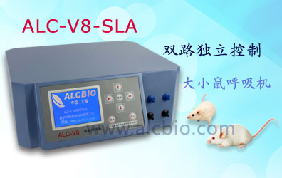 ALC-V8-SLA˫ͨС