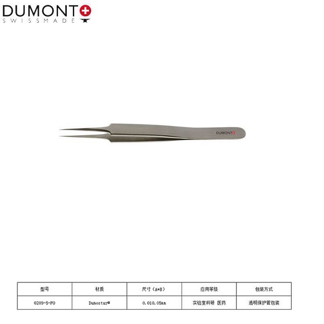 Dumont0209-5-PO