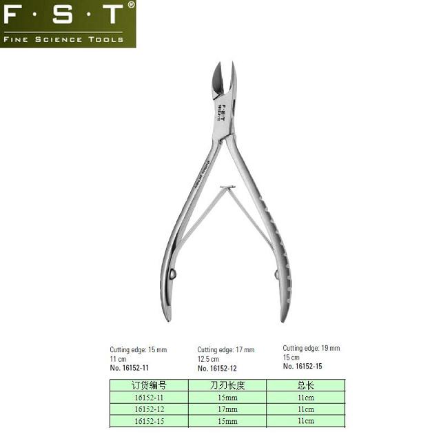 FSTǼ16152-11 LittauerǼ