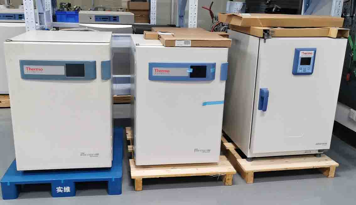 thermo̼ CO2i160