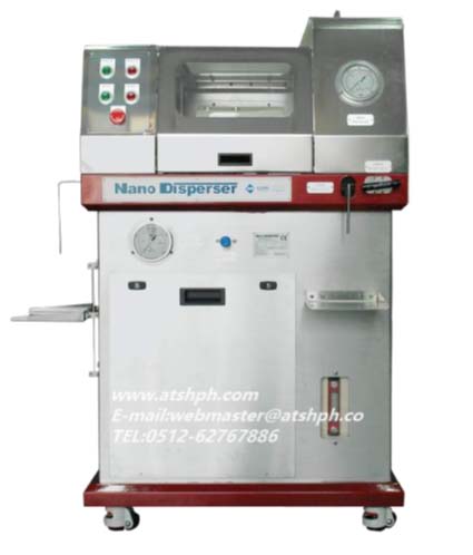 ΢ NANO disperser NH500