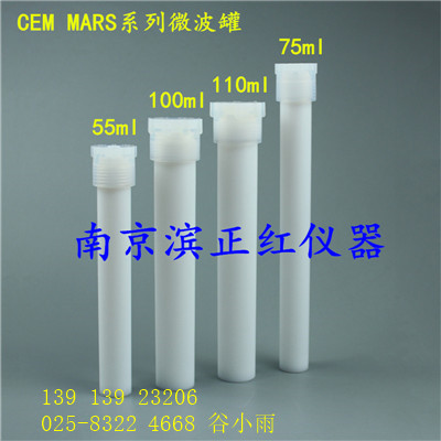 100ml΢CEM΢ǳֱ