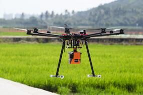 Ecodrone®UAS-8߹˻ңƽ̨