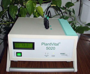 ֲϿоϵͳPlantVital® 5020