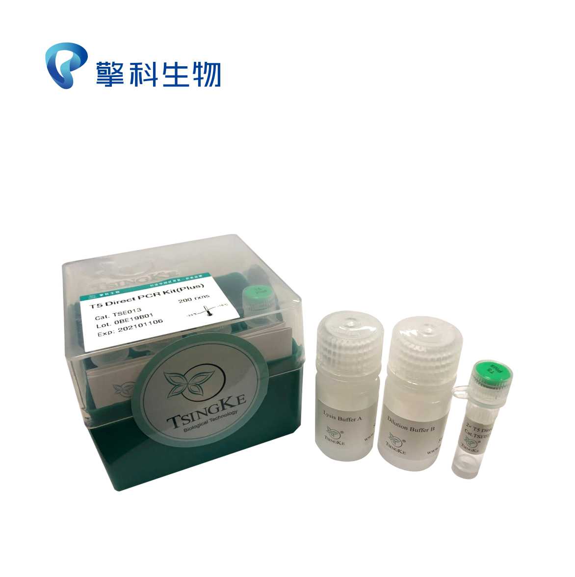 T5 Direct PCR kit (Plus)/PCRϵ