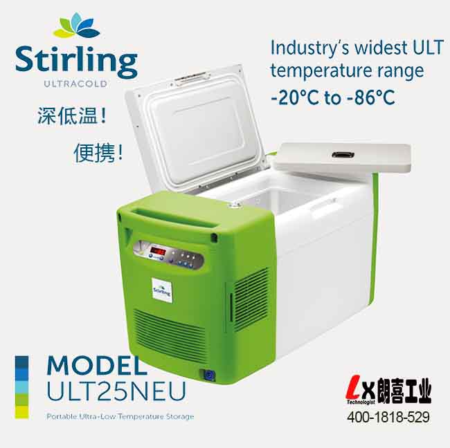 StirlingЯʽ±ULT25NEU