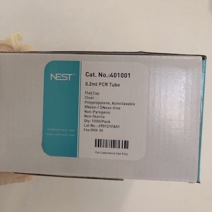 NEST˼0.2mlƽ͸PCR 401001