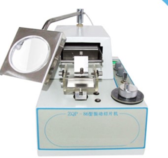 Ƭ Vibrating Microtome