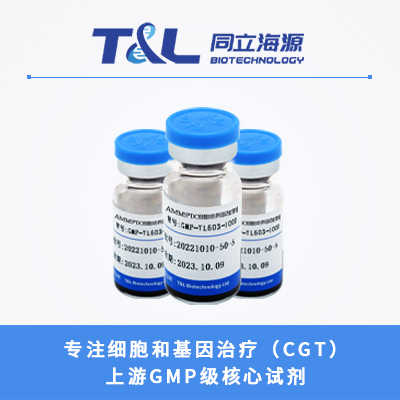 ActSep®CD3/CD28ѡ