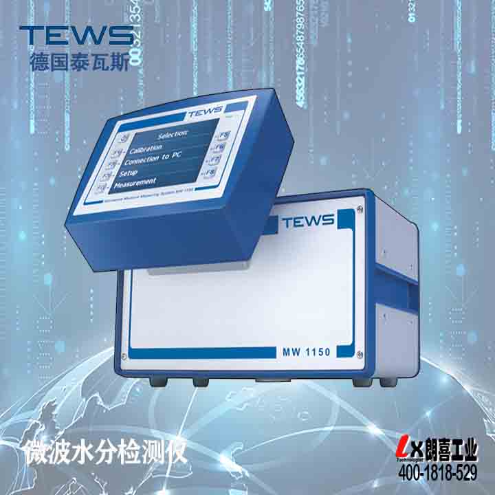 ¹TEWS΢ˮֲMW1150