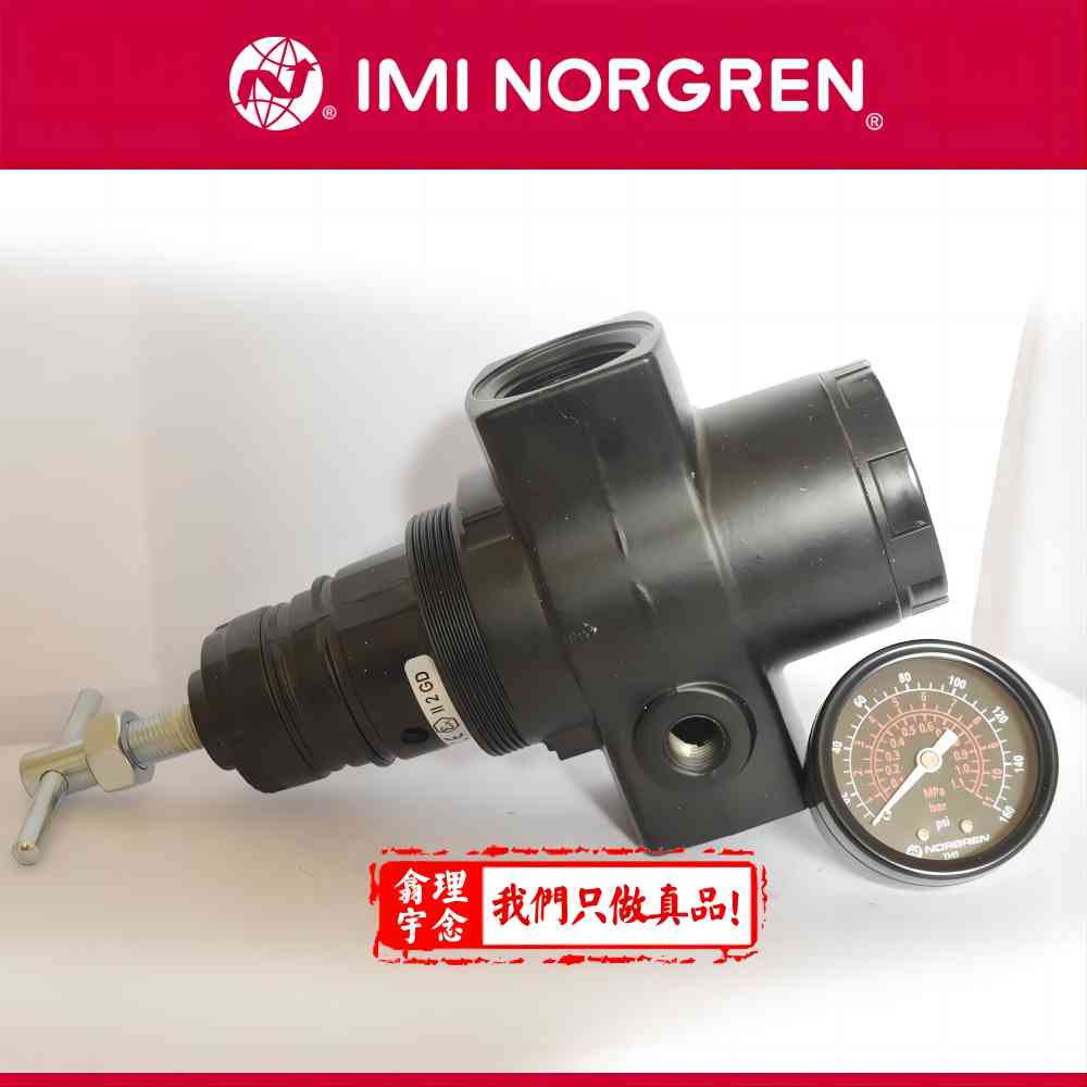 Norgrenѹ R24-400-RNLG ŵֻӦ