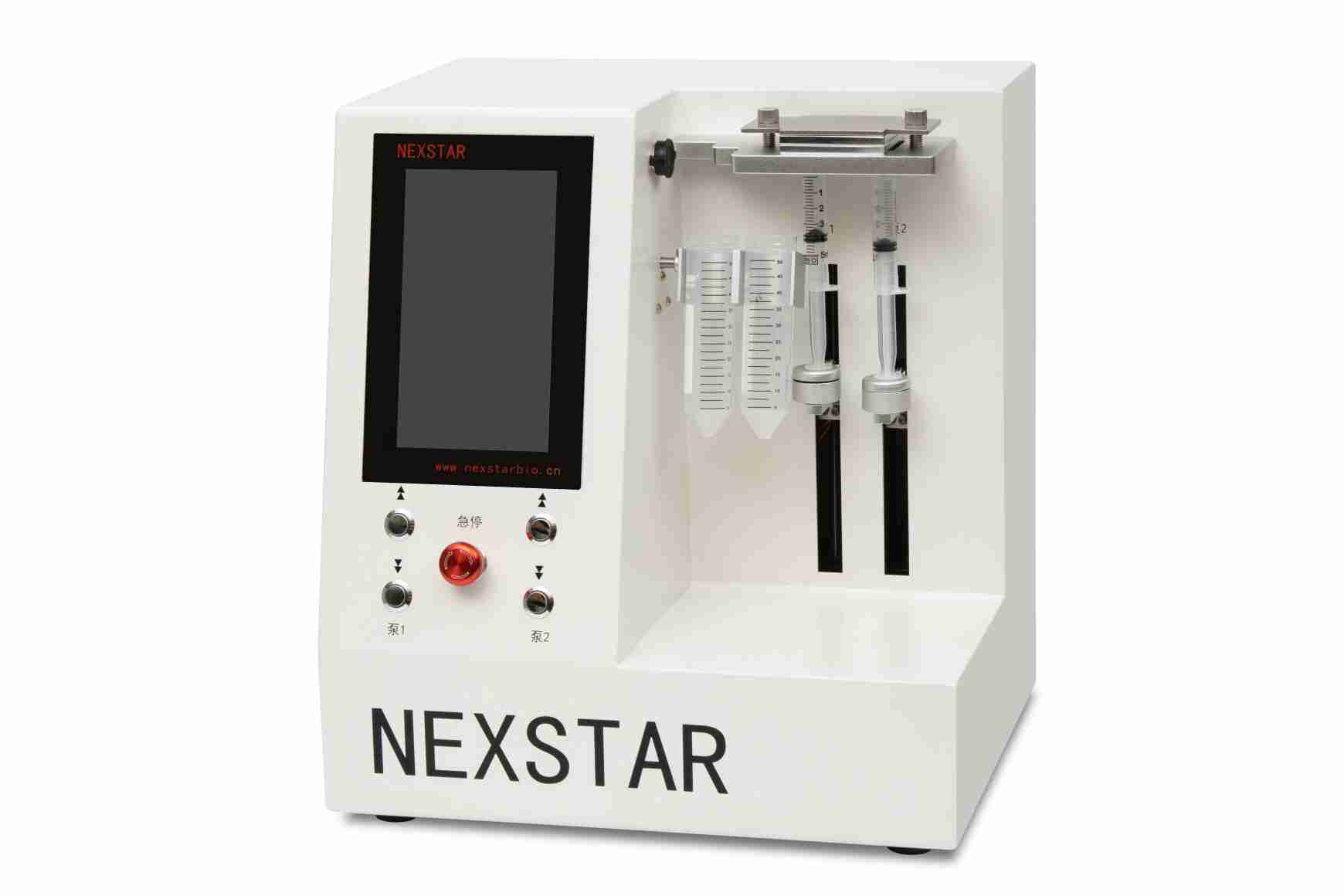 ΢Ʊ Nexstar nano Plus