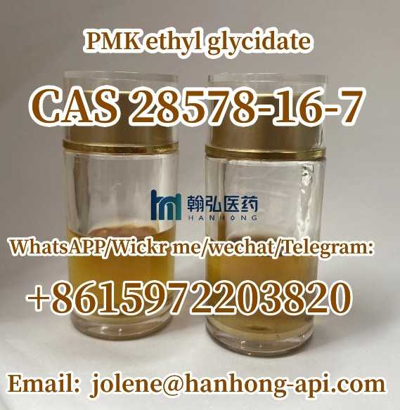 PMK CAS 28578-16-7 PMK ethyl glycidate