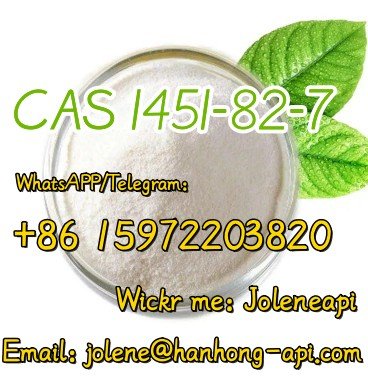 CAS 1451-82-7