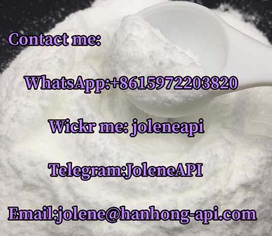 CAS 1078-21-3 Phenibut