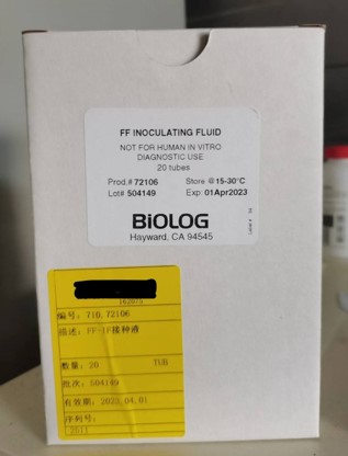 BIOLOG  FF-IFҺ