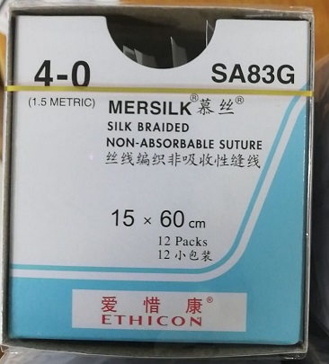 ǿETHICON˿߱֯ԷSA83G