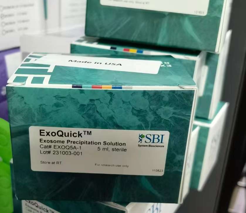 The Original ExoQuick