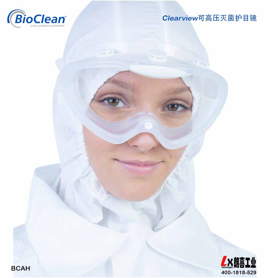 BioCleanɸѹĿBCAH