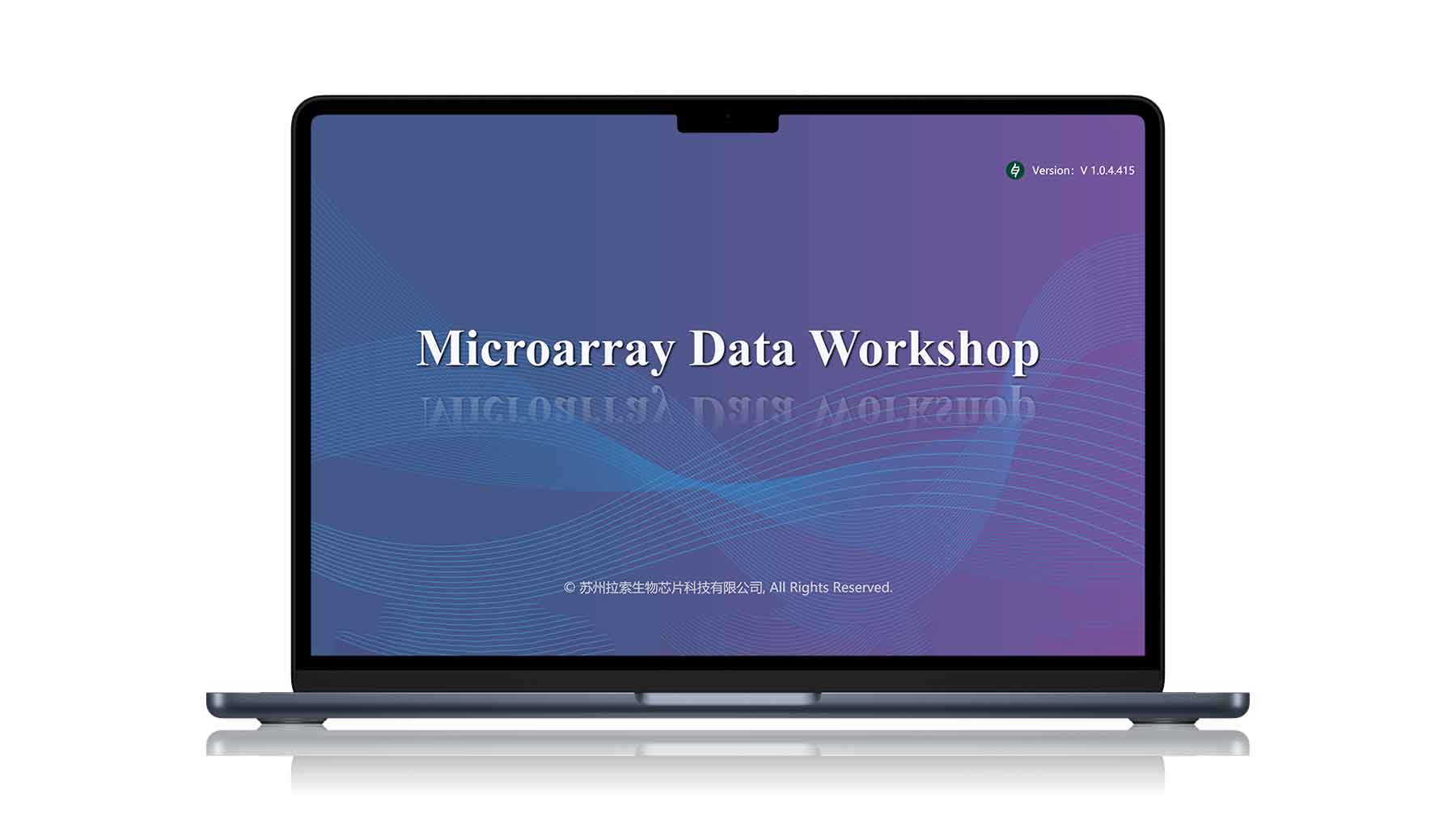 Microarray Data Workshopϵͳ