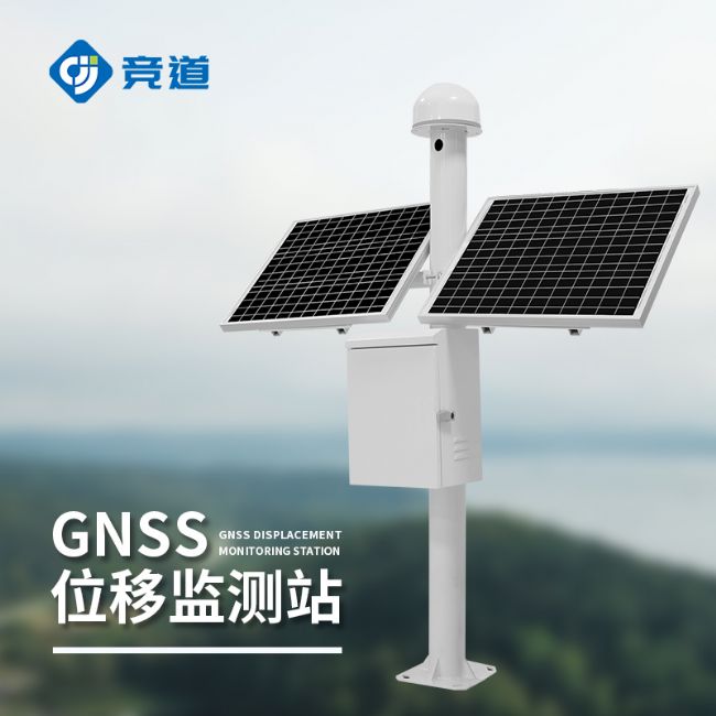 GNSS¼ϵͳ